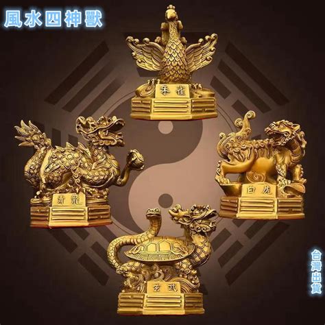 白虎青龍|四大神獸(四神獸):起源,青龍,來歷,地名,年號,區別,白虎,來歷,象徵,。